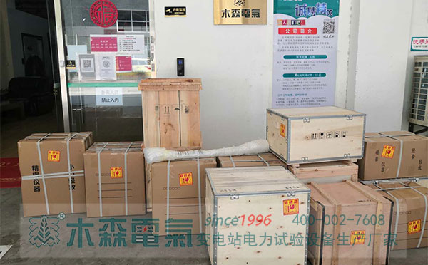 后疫情木森克服困難保承裝修試設備生產發(fā)貨