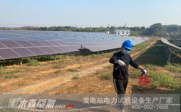 江蘇蘇美達電力采購四級承試試驗設(shè)備應(yīng)用