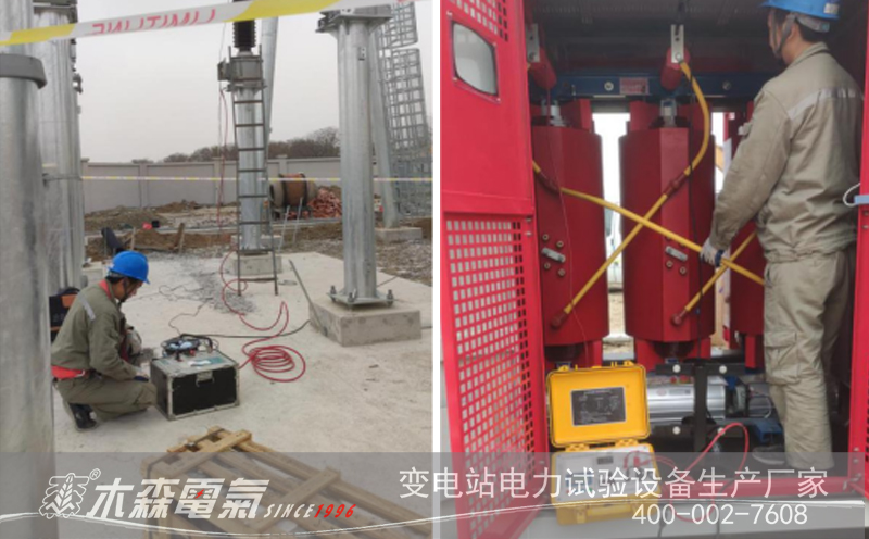 中電建大容量串聯(lián)諧振成功應用