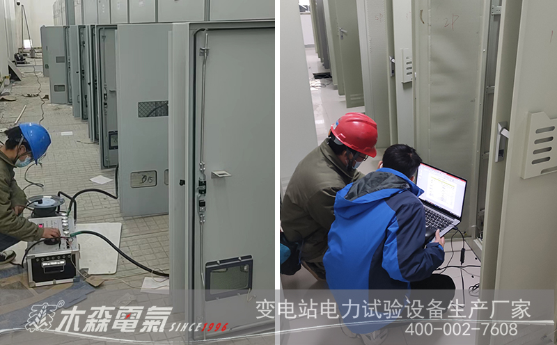 中電建交接項目大容量串聯(lián)諧振成功應用