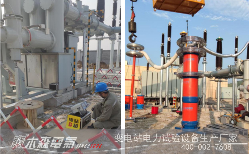 中電建漁光互補站交接項目大容量串聯(lián)諧振成功應用