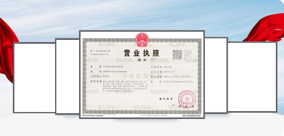 xƷƮa(chn)Ʒ